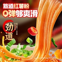 ʳ���˽��仨���t�����������ؑc�_����ʳ����Ͱ�b�����۹ٷ���Ş