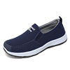 Trend casual footwear English style for leisure, sports shoes, walking shoes, Korean style