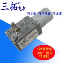 ���� �����R�_ ��Ť�؜u݆΁�U�p��늙CGW370 12V24V ���a���R�_