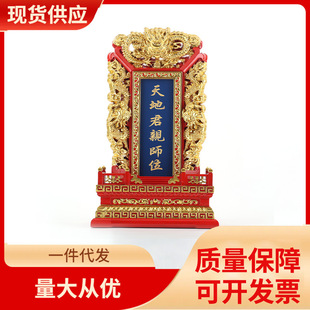 ����ľ�ƹ�ˇ�S�Ҍ��I�������l���������R���^���뷨����λ ��