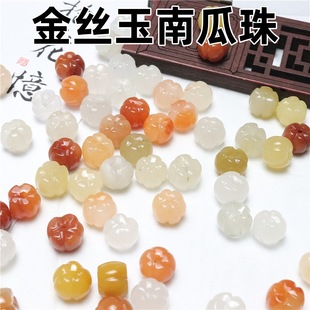 ��Ȼ��z���Ϲ������l ����ɫ��z���Ϲ���diy�����ʯɢ��