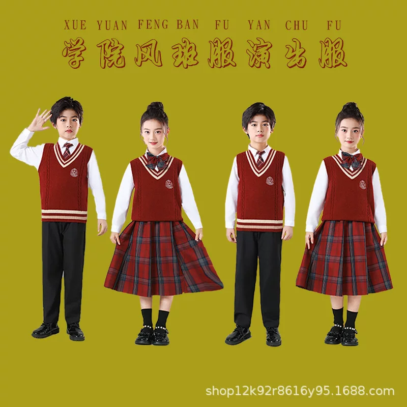 Children's suit, sweater, vest, uniform, set for elementary school students