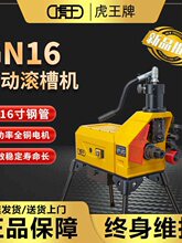 �������ۙC늄�Һ�����P䓝L�ۙC�֓u��\�����ܵ�С�͜ϲۙC220V
