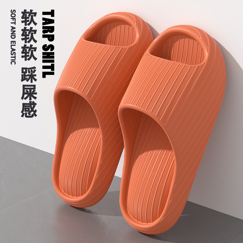 카라멜 [에어쿠션-부드러운 밑창으로 발이 피곤하지 않음]