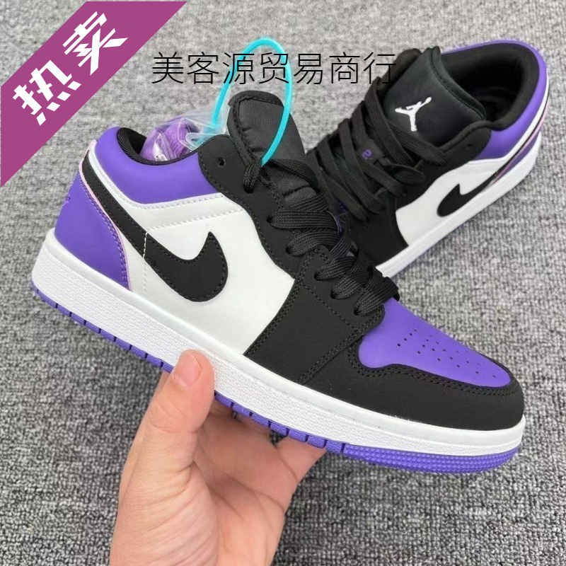 x开春纯原aj1小巴黎低帮鞋校园情侣百搭休闲男女时尚休闲板鞋aj1|undefined