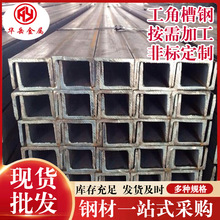 ��֧�o��·�ò�� ·�򽨺B������U��20a��� Q235B����\���