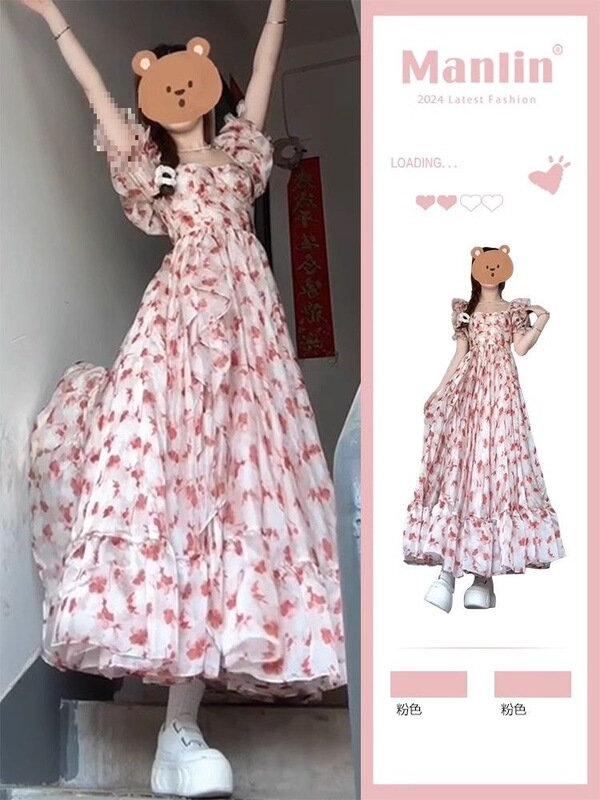 Beautiful Chiffon Dress 2025 New Women's Summer Tea Break French Platycodon Pink Floral Super Fairy Long Skirt