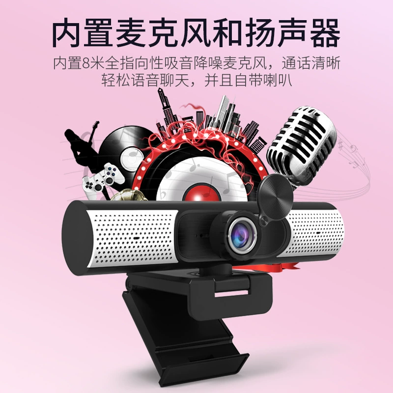 HD веб-камера (C520) 2K автофокус-зум, plug-and-play, настольная, 90° широкий угол, подсветка