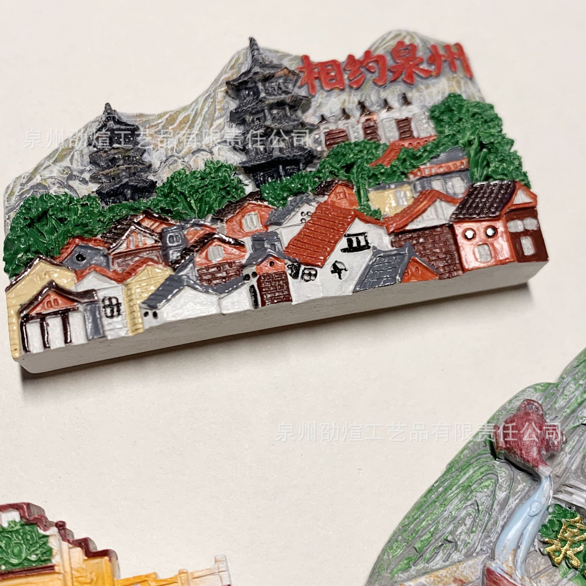 微信图片_20230207184324