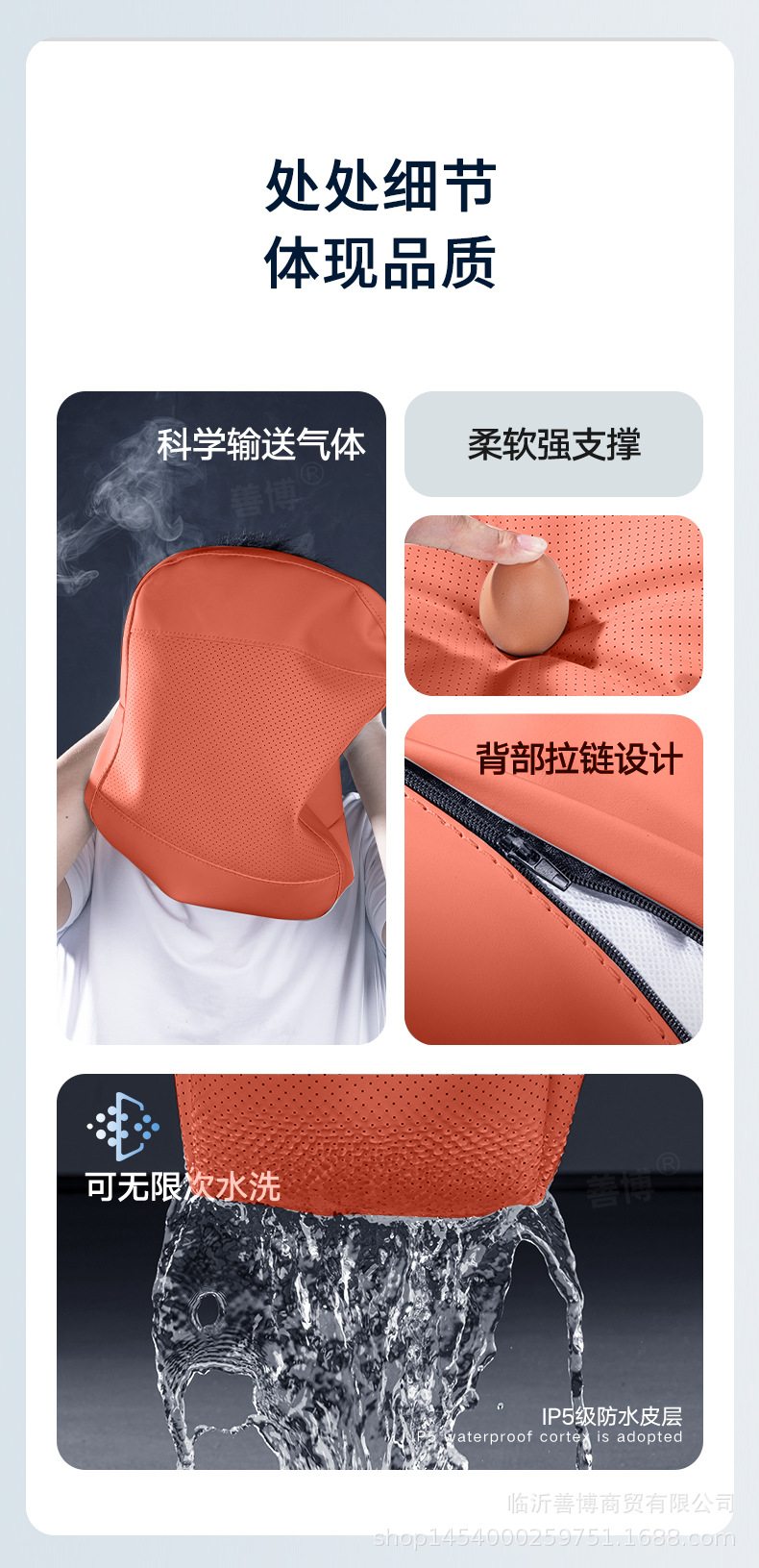 Suitable for Byd Tang L Headrest and Lumbar Support Byd Tang L Special Interior Accessories Headrest and Lumbar Support Neck Protector