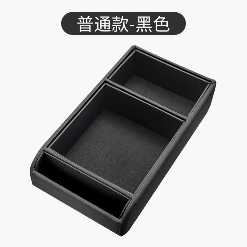車載手すり収納ボックス収納ボックス感ティッシュボックス付きコップホルダー携帯電話手すり増高パッド卸売り|undefined