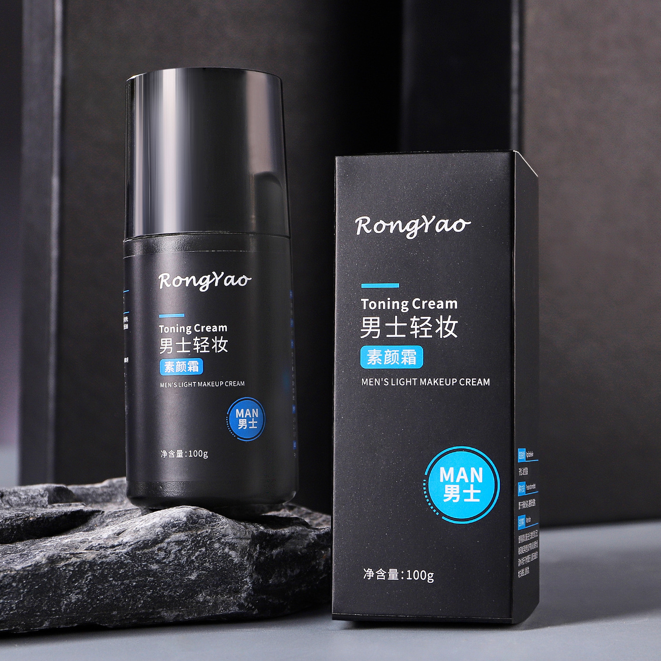 Twgニコチン酸アミドボディ素顔クリーム100gエモリエント補水怠け者ボディ素顔クリーム