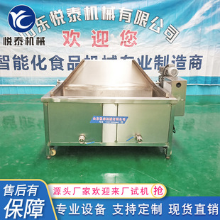 �S�ҹ��� �Ԅ���ը� 늼ӟ�ը�㹽��ը� ���~�E�~��ը�O��