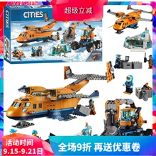 �й���ľ����ϵ�м���̽�ձ�����Ӧ�ɻ�60196�к�ƴװ���10996