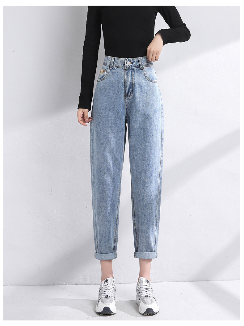 High-waisted denim pants 7