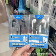 GHƷ�� Q6 �ݼy�����C�����֙C���C �ص�������Ԓ ���C�S�����l