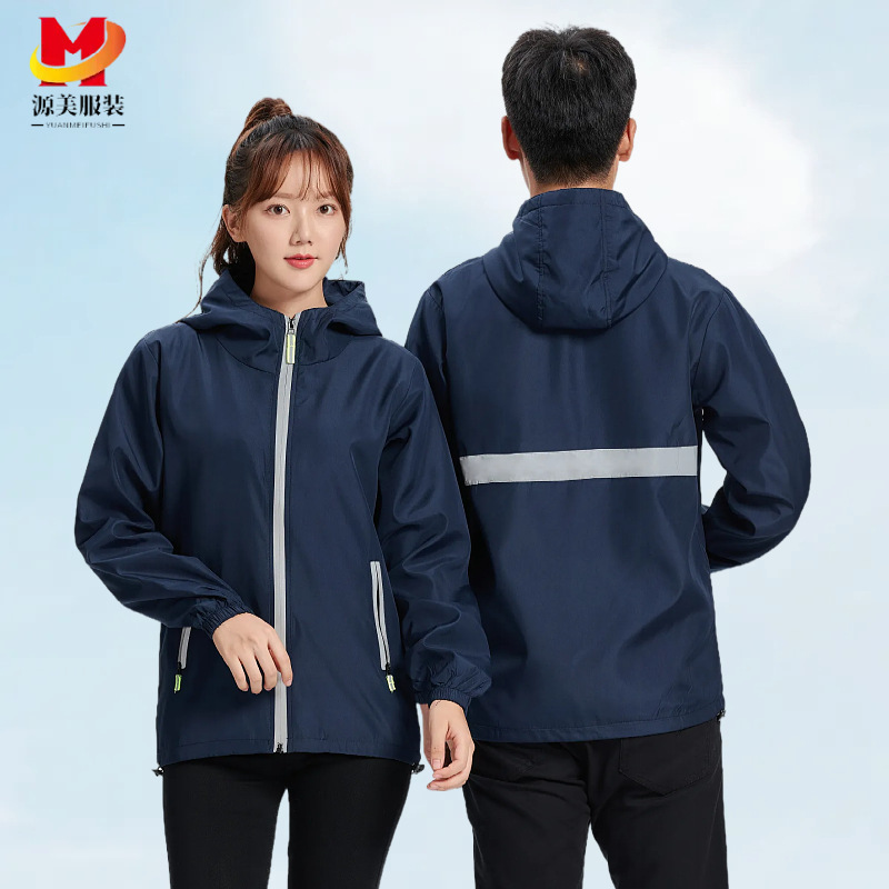 男女防风外套口袋拉链反光条连帽风衣工作服活动服批发定制logo|undefined