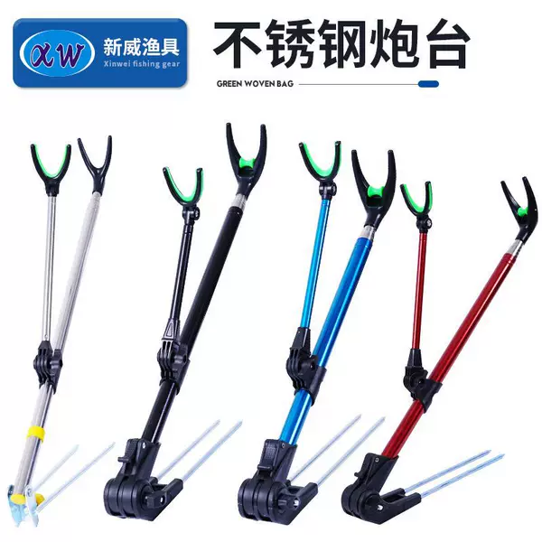 Thickened stainless steel dual-purpose battery fishing bracket wild fishing black pit detachable fishing chair Black King Kong thickened battery rack