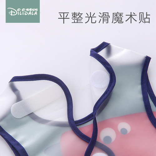 Baby saliva bibs, children's waterproof spring and summer thin baby bibs, children's rice pockets, vest style