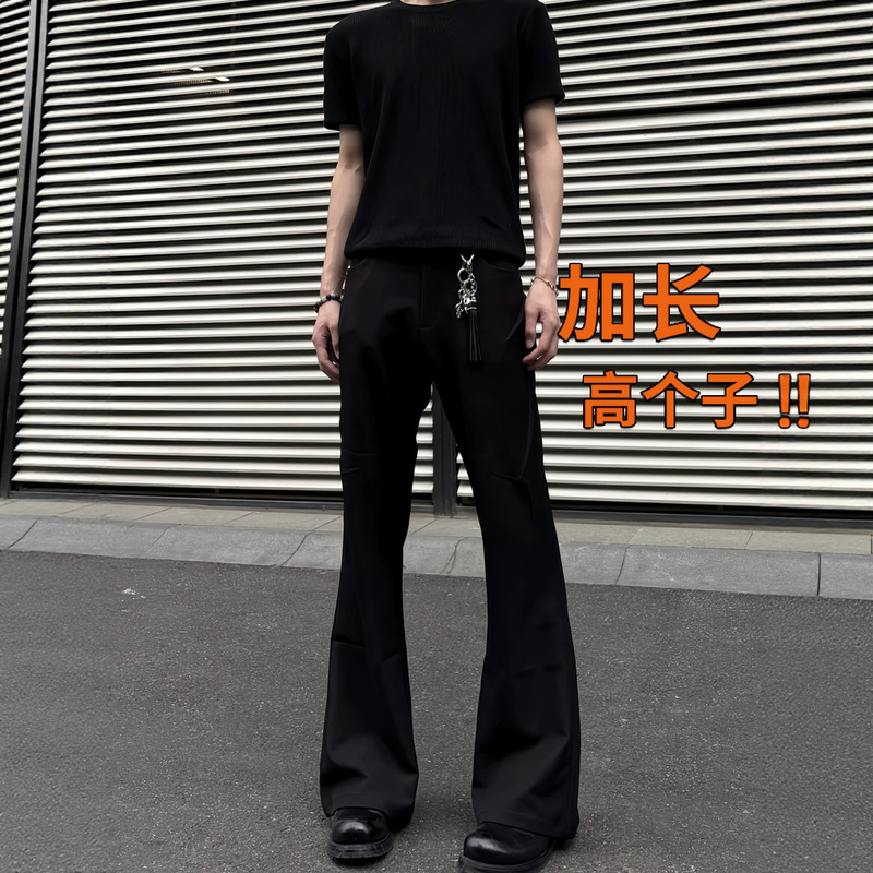 Cleanfit Micro-flare Curved Trousers for Tall Men, Extra Long Casual Pants, Summer Draped Straight-leg Suit Pants Cleanfit Micro-flare Curved Trousers for Tall Men, Extra Long Casual Pants, Summer Draped Straight-leg Suit Pants
