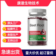Beetroot extract capsules ��˸���ȡ���z��OEM ���Q�羳����