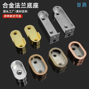 �Ӻ��U�������U���з��m���\�Ͻ���ͨ���¹��й̶����m��