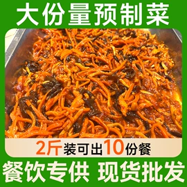 方便料理包类;半成品菜