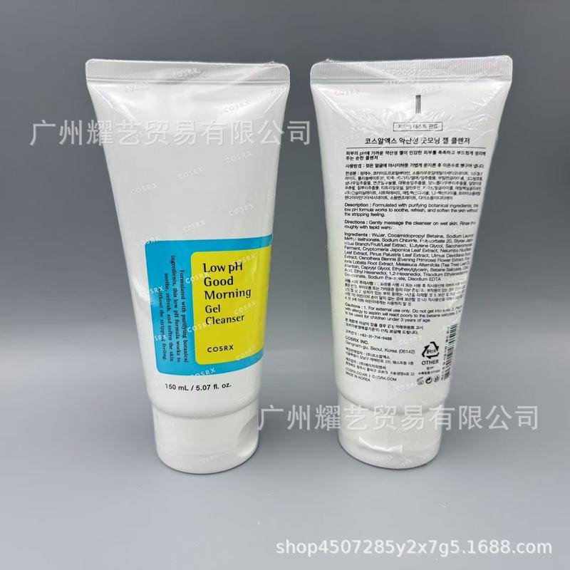 跨境专供Cosrx珂丝艾丝氨基酸洗面奶女温和保湿洁面乳深层清洁低P|undefined