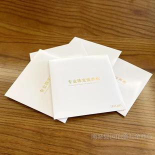 ��Ƥ�q������ò����񲼌��I�ʯ���B����荲��錚�坍��
