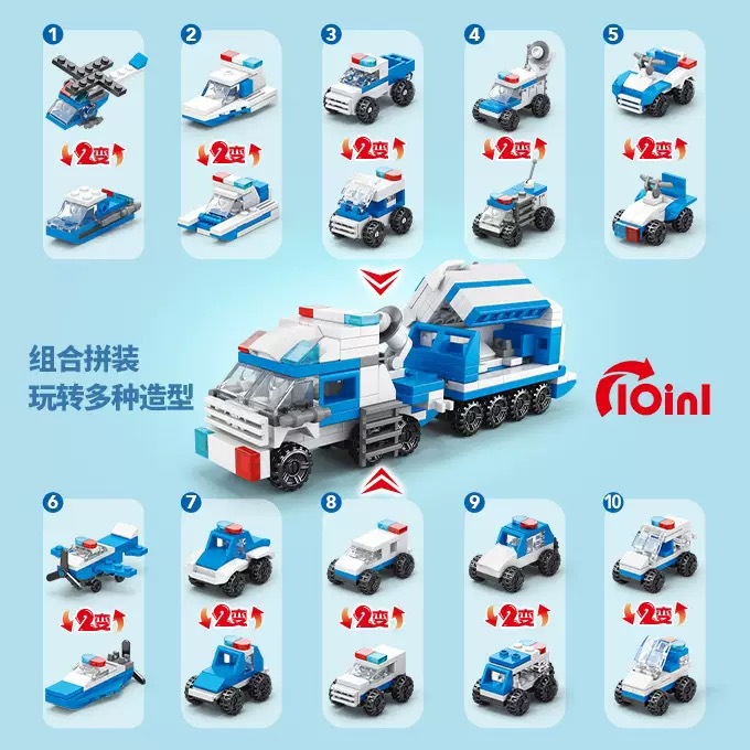 兼容乐高男孩拼装积木航天飞机火箭航母生日礼物儿童益智玩具批发