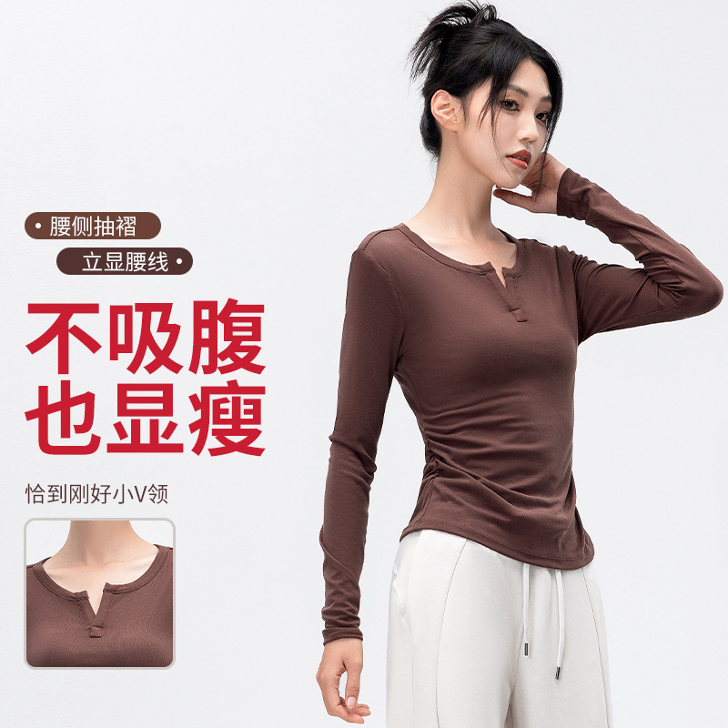 Modern Jazz Dance Yoga Practice Clothes Tops Slim V Neck Long-Sleeved Stretch Knitted Body Training Basic Training Clothes