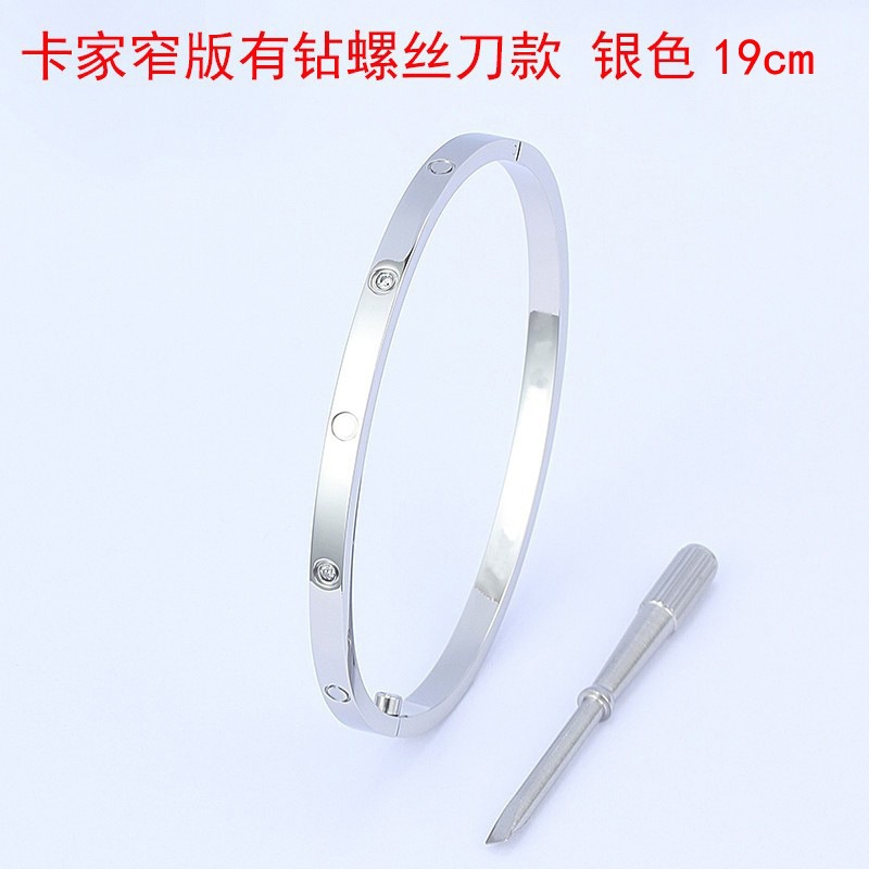 Destornillador tarjeta pulsera estrecha 18K oro rosa Eternal Ring hombres y mujeres no se desvanece pulsera de seis generaciones