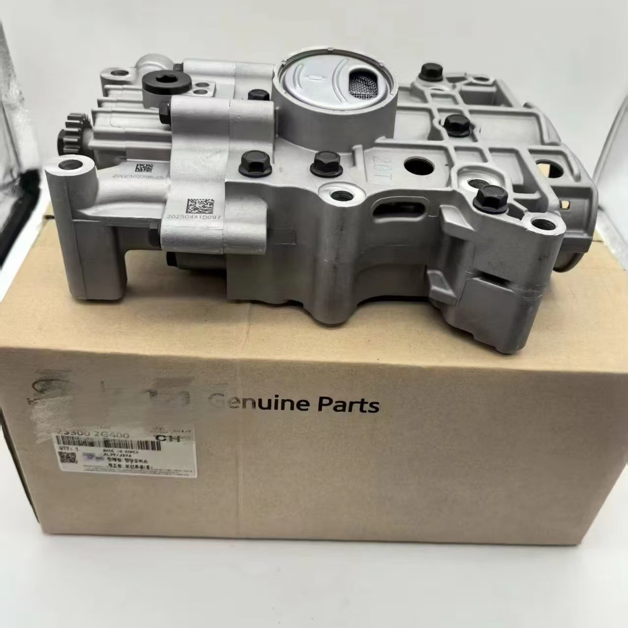 Nuevo 23300 - 2G400 23300 - 2G410 Eje de equilibrio 23300 - 25220 23300 - 25230