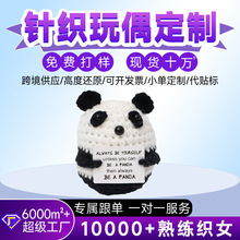 ��Ʒ��؈�ֹ�ë������С��ż��ͨ�ɐ۹���Ӣ�Ĳ�ɫ��Ƭ�ӵ������l