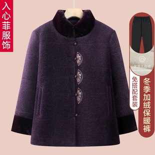 �����˶��b�޷�Ů���̱�����tɫ���b����������̫̫���\�����·�