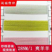 28֧�ι�61%��]26%��ë13%�\�]��ë�켏����ë����ˬ͸�⼆��