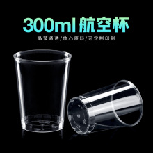 ���Ȼ�300����һ���Ա��� �Ӻ�PS���ձ� �̲豭���֭����ӡˢ