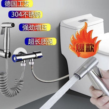 �RͰ����304���P䓇����b����ˮ�Dϴ��ϴƨ���l���g�_ϴ�����^