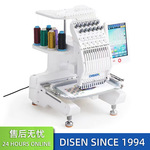 广州家用型刺绣绣花小型全自动流行款成衣绣电脑绣花机厂家价格