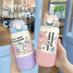 大型学生児童保温カップ大容量高颜値携帯アニメ304ステンレスコップ家庭用コップ