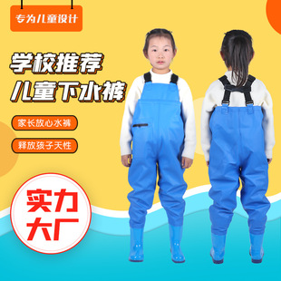 ��ͯ��ˮѝ�s���b��PVC��ˮ���B�w���׃��@��ˮ���~��ˮ����ˮѝ