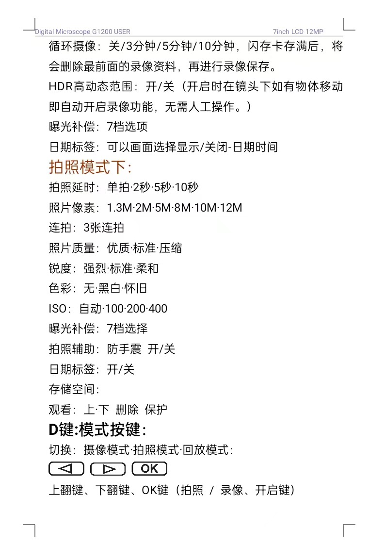 微信图片_20230224222321