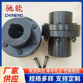 联轴器;其他传动件