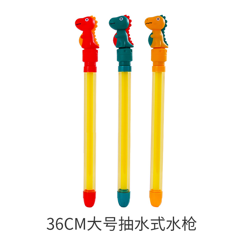Juguetes del día de los niños Pistola de agua de dibujos animados tipo de extracción de agua de gran capacidad para niños y niñas jugando en la playa juguetes de agua al por mayor