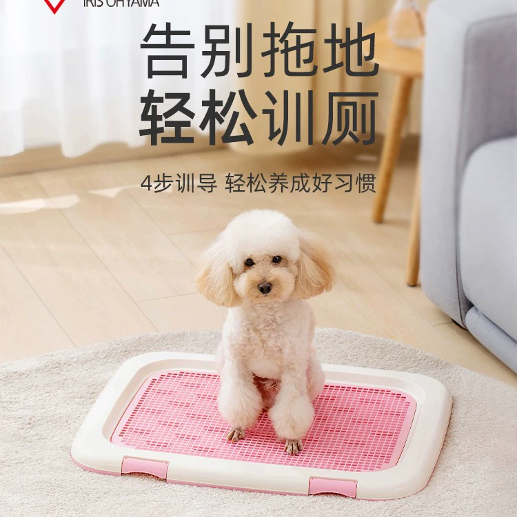 Алиса собака туалет туалет для домашних животных таз для мочеиспускания маленькая собака Алиса Тедди принадлежности туалет для собак