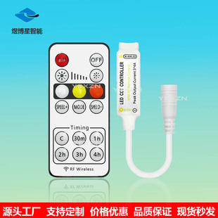 Creative Line Light Painting Atmosphere Light Controller Night Light Bedside Decorative Painting Dual Color Temperature Smart Remote Control