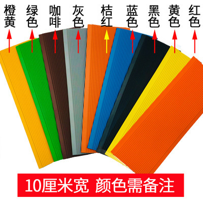 Pvc軟質プラスチック階段滑り止めバー階段滑り止めバー自己接着タイル大理石平ゴムストリップ|undefined