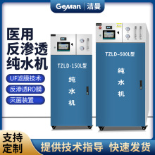 RҼˮϵy tˮ̎O ֱRϴtüˮC