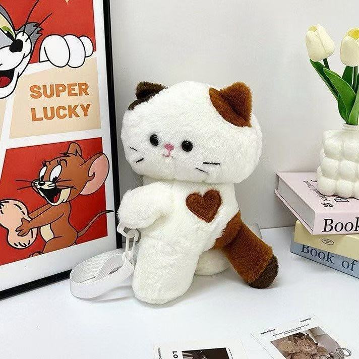 Sanhua Kitten Bag, Shoulder Crossbody Bag, Cute Panda Plush Toy Bag, Crossbody Bag, Cute Doll Bag