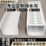 u型生产沟槽成品排水沟